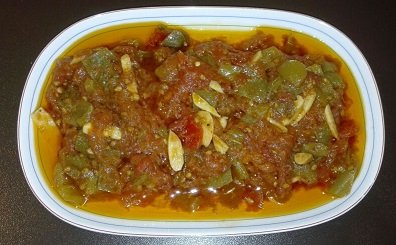Slata mermouma